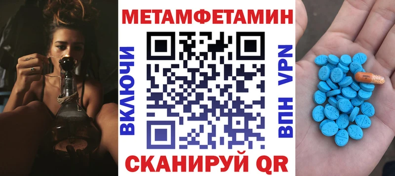 АМФЕТАМИН Premium  KRAKEN ссылка  Сальск  купить закладку 