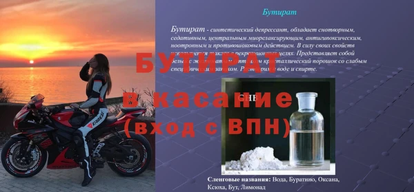 героин Козловка