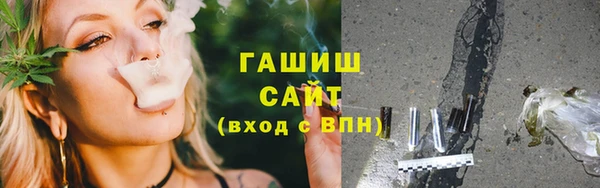 героин Козловка