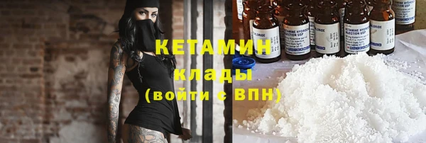 2c-b Кодинск