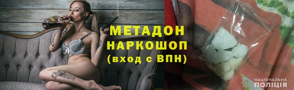 герыч Коряжма