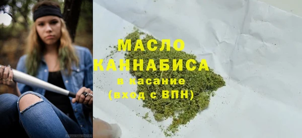 герыч Коряжма