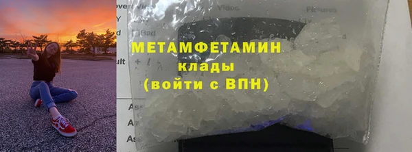 2c-b Кодинск