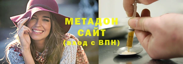 2c-b Кодинск
