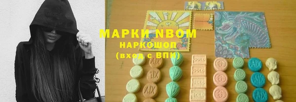 прущая мука Костерёво