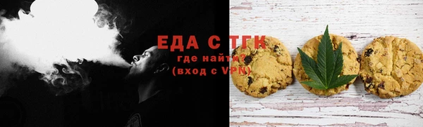 стаф Козельск