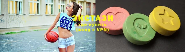прущая мука Костерёво