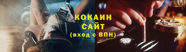 2c-b Кодинск