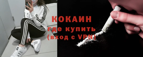 героин Козловка