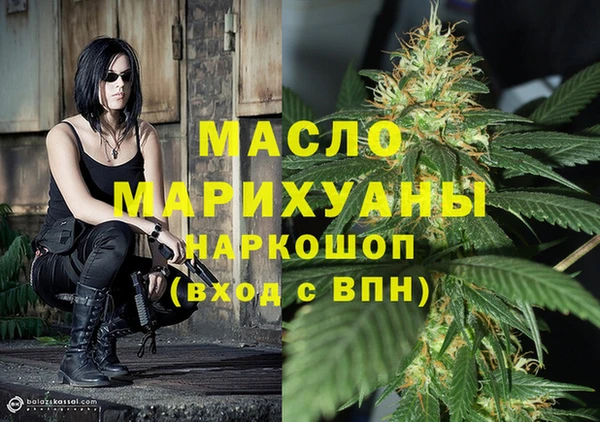 прущая мука Костерёво