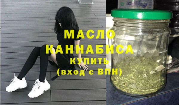 героин Козловка