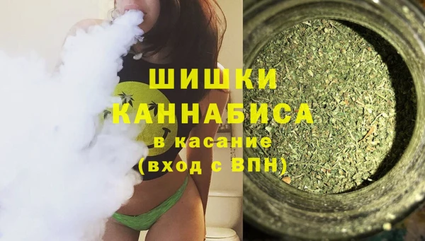 2c-b Кодинск