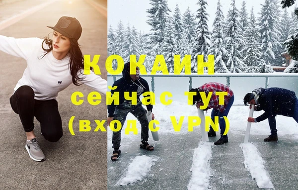 герыч Коряжма
