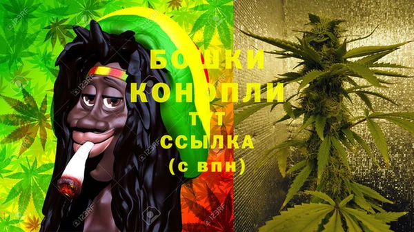 герыч Коряжма