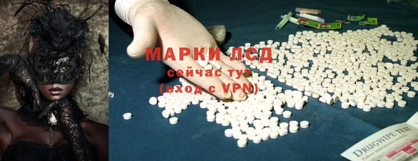 прущая мука Костерёво