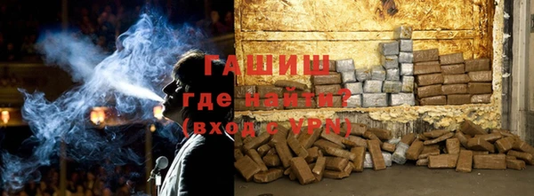 стаф Козельск