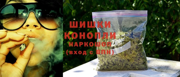 герыч Коряжма