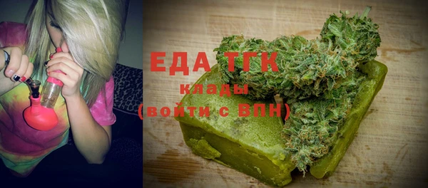 стаф Козельск