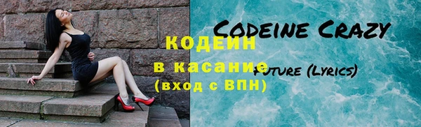 прущая мука Костерёво