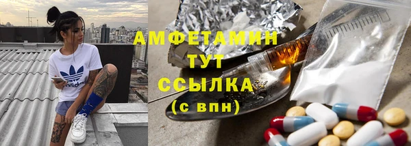 героин Козловка