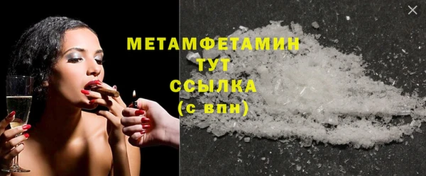 стаф Козельск