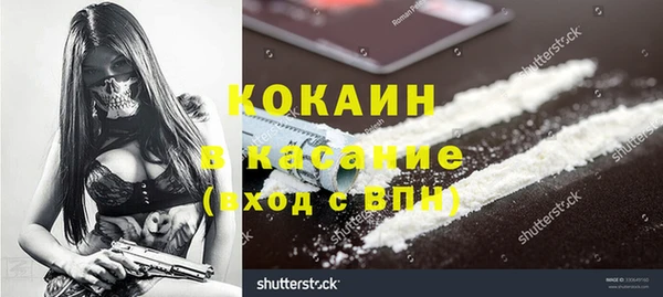 2c-b Кодинск