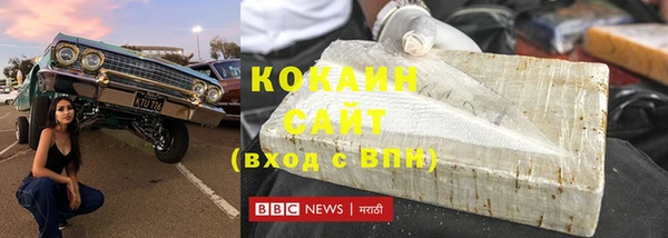 стаф Козельск