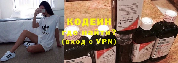 2c-b Кодинск