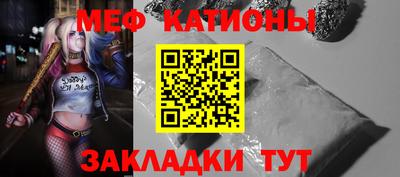 mix Кулебаки