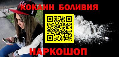 мдма Кунгур