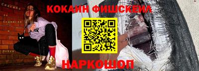 мдма Кунгур