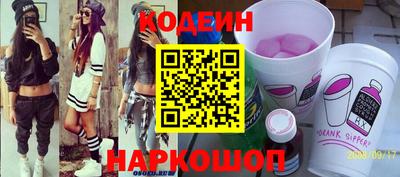 mix Кулебаки