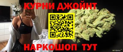 эйфоретик Кумертау