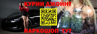 мдма Кунгур