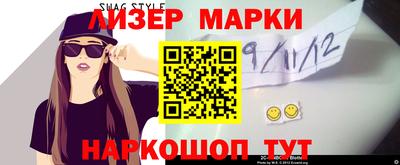 mix Кулебаки
