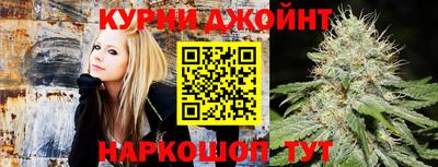 эйфоретик Кумертау