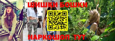 меф Лесосибирск