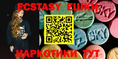 дистиллят марихуана Ликино-Дулёво