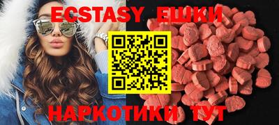 mix Кулебаки