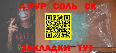 дистиллят марихуана Ликино-Дулёво