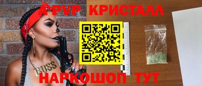 mix Кулебаки