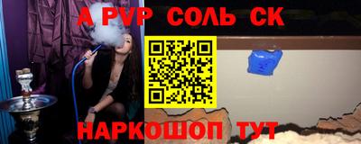 mix Кулебаки