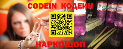 mix Кулебаки