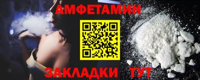 дистиллят марихуана Ликино-Дулёво