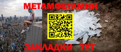 дистиллят марихуана Ликино-Дулёво