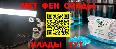 дистиллят марихуана Ликино-Дулёво