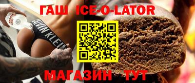 меф Лесосибирск