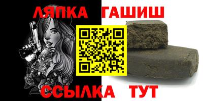 эйфоретик Кумертау