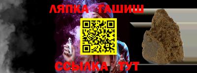 mix Кулебаки