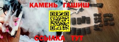 эйфоретик Кумертау